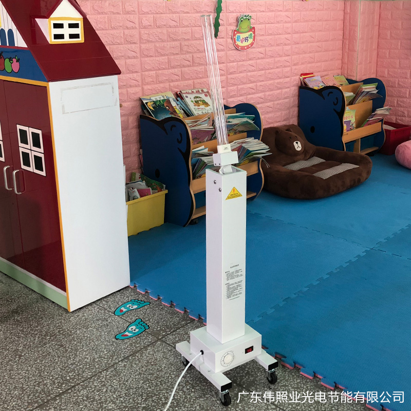 多场景适用紫外线消毒车杀菌灯